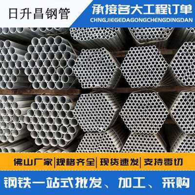 利辛声测管桩基现场检测技术规定