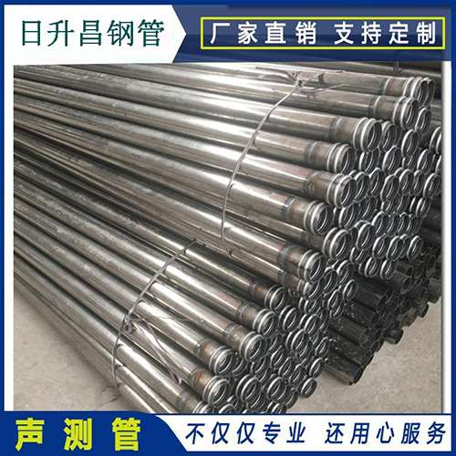 利辛声测管在桥梁建筑工程中起什么作用？