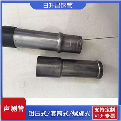利辛声测管检测前准备工作有哪些