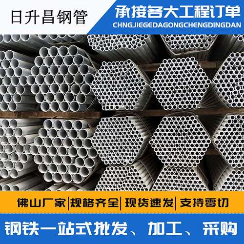 利辛声测管的性能检测试验