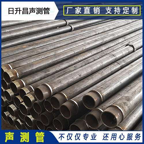 利辛声测管外观质量有哪些要求？